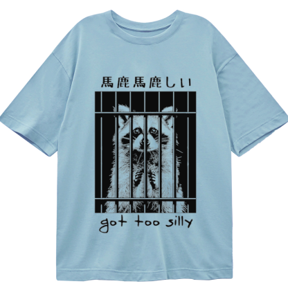 Tokyo-Tiger Raccoon Got Too Silly Classic T-Shirt