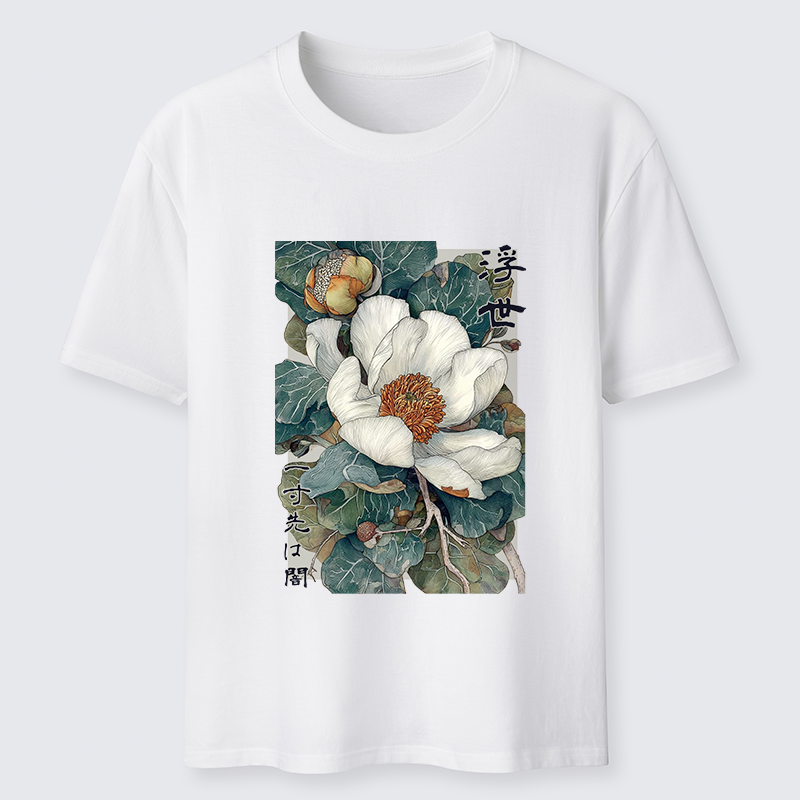 Tokyo-Tiger Ukiyoe Magnolia Flower Poster Classic T-Shirt