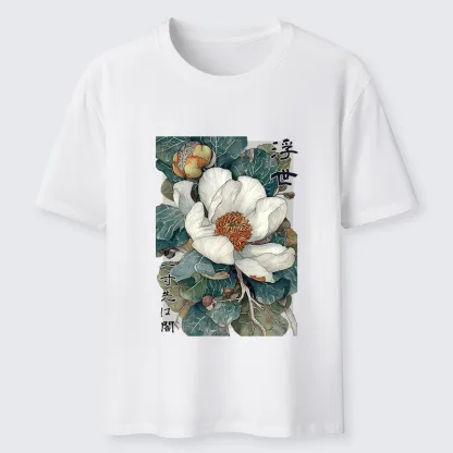 Tokyo-Tiger Ukiyoe Magnolia Flower Poster Classic T-Shirt