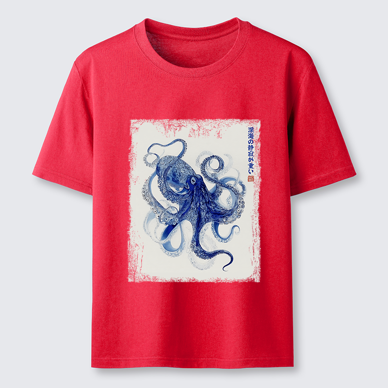 Tokyo-Tiger In The Deep: The Octopus’s Journey Classic T-Shirt