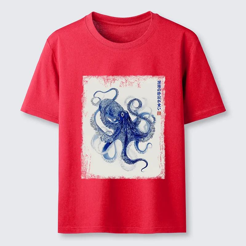Tokyo-Tiger In The Deep: The Octopus’s Journey Classic T-Shirt