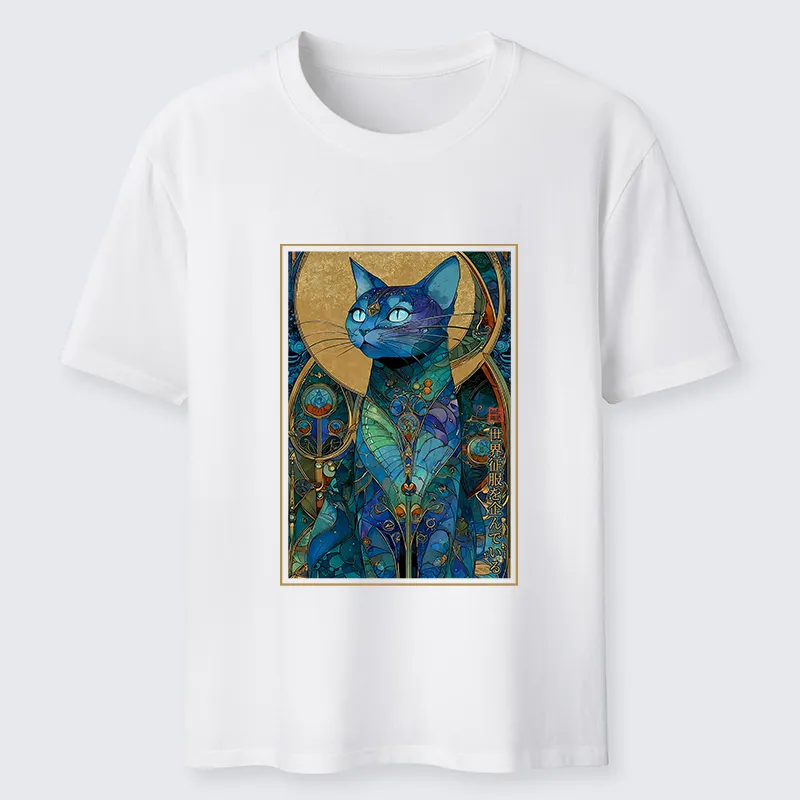 Tokyo-Tiger The Cat’s Plan To Rule Them All Classic T-Shirt