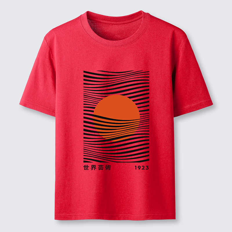 Tokyo-Tiger Minimalist Art Sun Classic T-Shirt