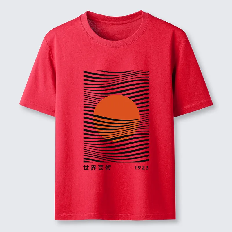 Tokyo-Tiger Minimalist Art Sun Classic T-Shirt