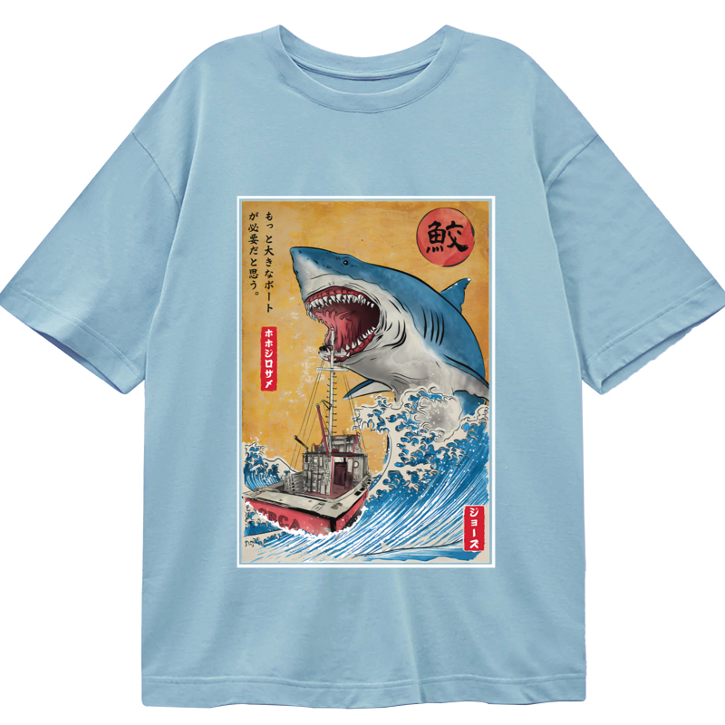Tokyo-Tiger Ukiyoe Shark Japan Classic T-Shirt