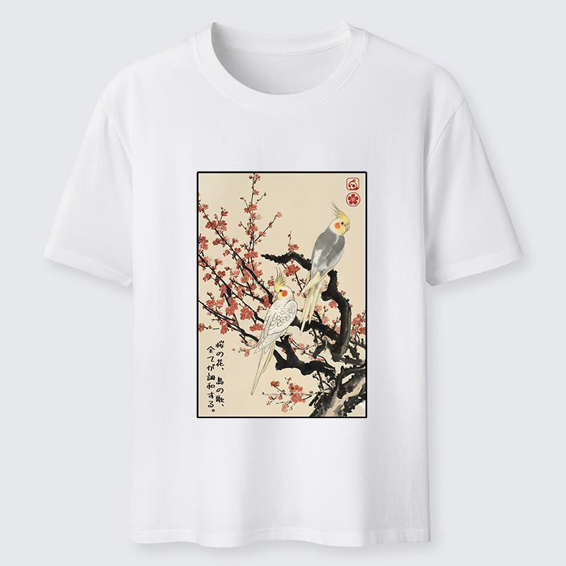 Tokyo-Tiger Whispers of Silent Blossoms Classic T-Shirt