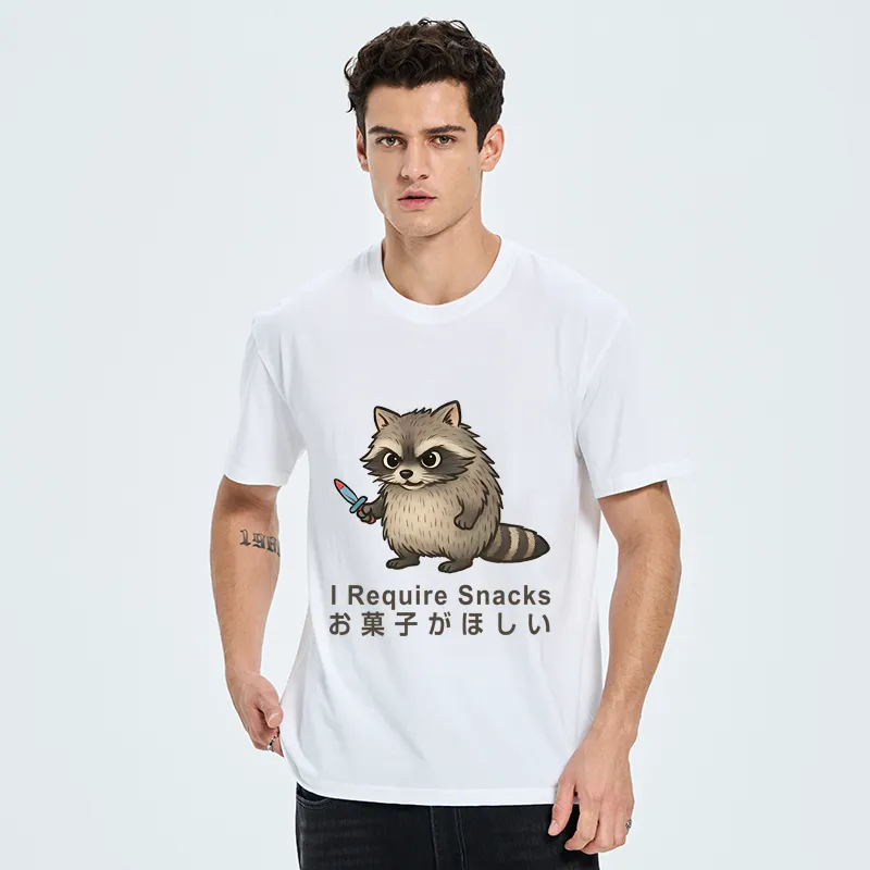 Tokyo-Tiger Raccoons Need Snacks Funny Classic T-Shirt