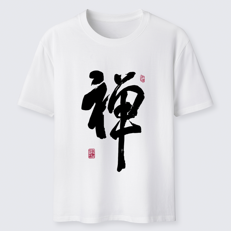 Tokyo-Tiger Japanese Zen Kanji Classic T-Shirt