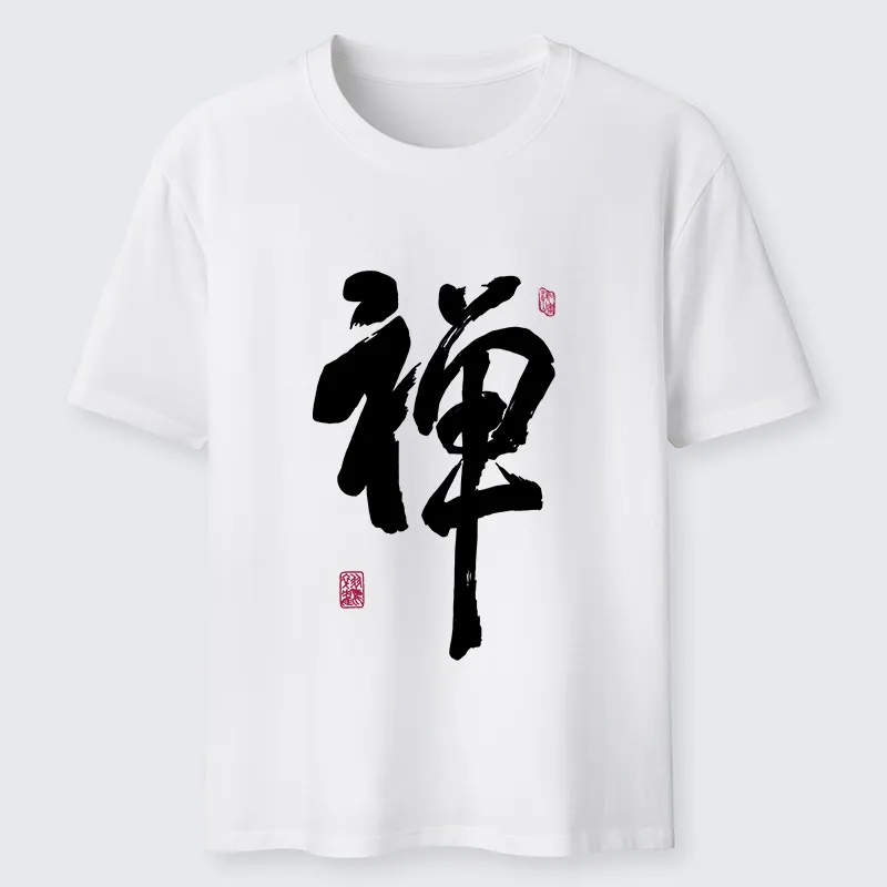 Tokyo-Tiger Japanese Zen Kanji Classic T-Shirt