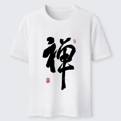Tokyo-Tiger Japanese Zen Kanji Classic T-Shirt
