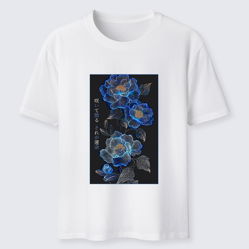Tokyo-Tiger The Sea Of Flowers In The Darkness Classic T-Shirt