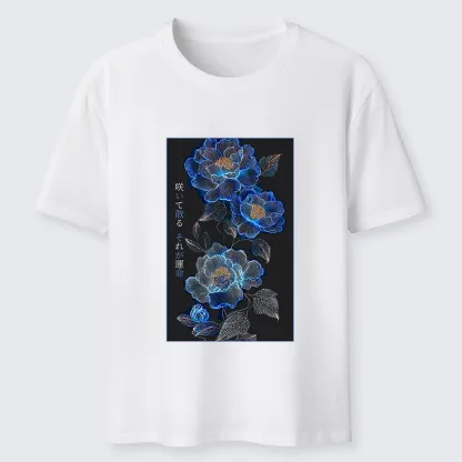 Tokyo-Tiger The Sea Of Flowers In The Darkness Classic T-Shirt
