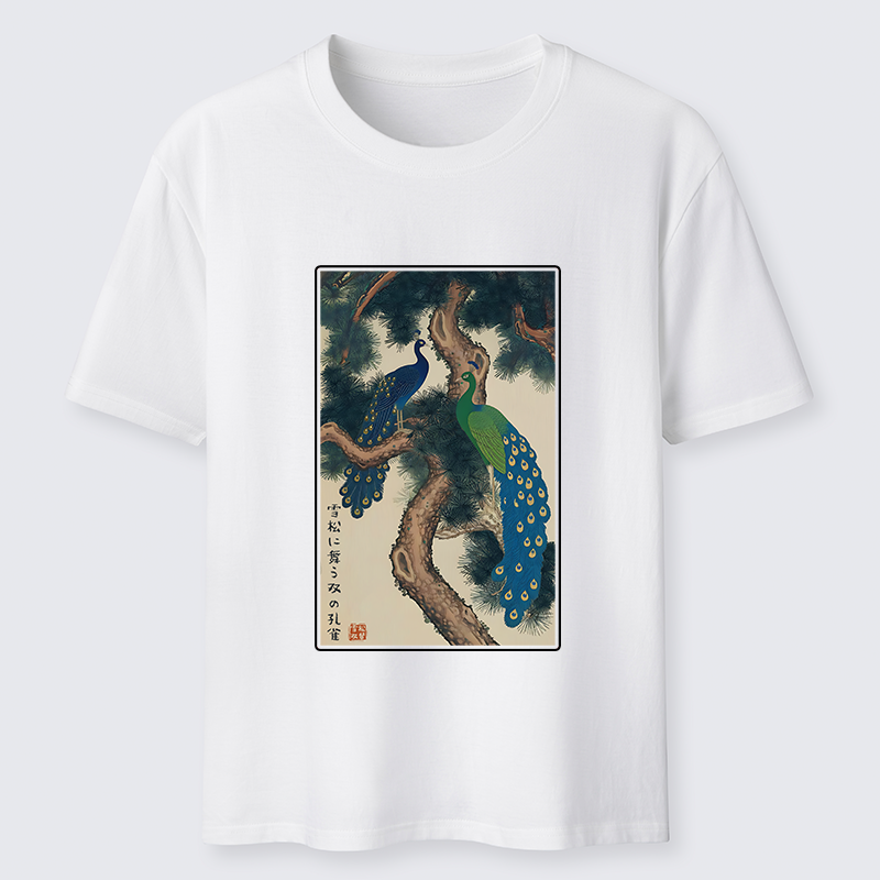 Tokyo-Tiger Peacocks in Snowy Pines Classic T-Shirt