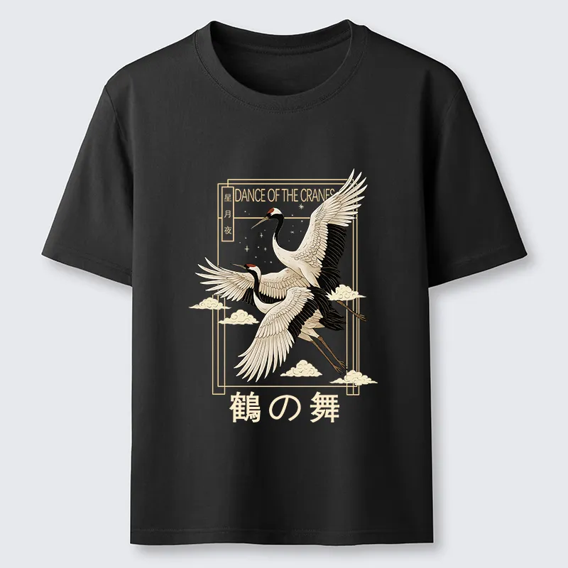 Tokyo-Tiger Dance Of The Cranes Classic T-Shirt