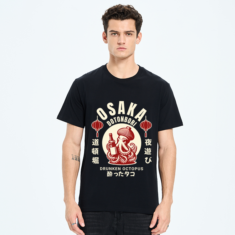 Tokyo-Tiger Retro Osaka Octopus Classic T-Shirt