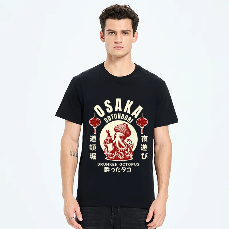 Tokyo-Tiger Retro Osaka Octopus Classic T-Shirt