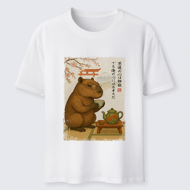 Tokyo-Tiger Tea Time With a Capybara Classic T-Shirt