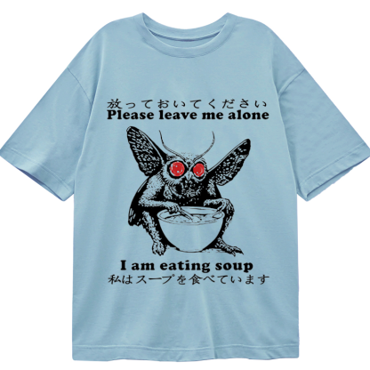 Tokyo-Tiger Don't Bother The Mothman Classic T-Shirt