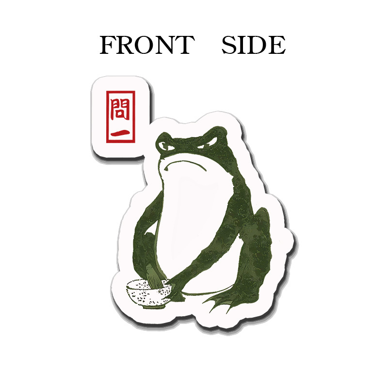 Tokyo-Tiger Woodblock Print Frog Fridge Magnet