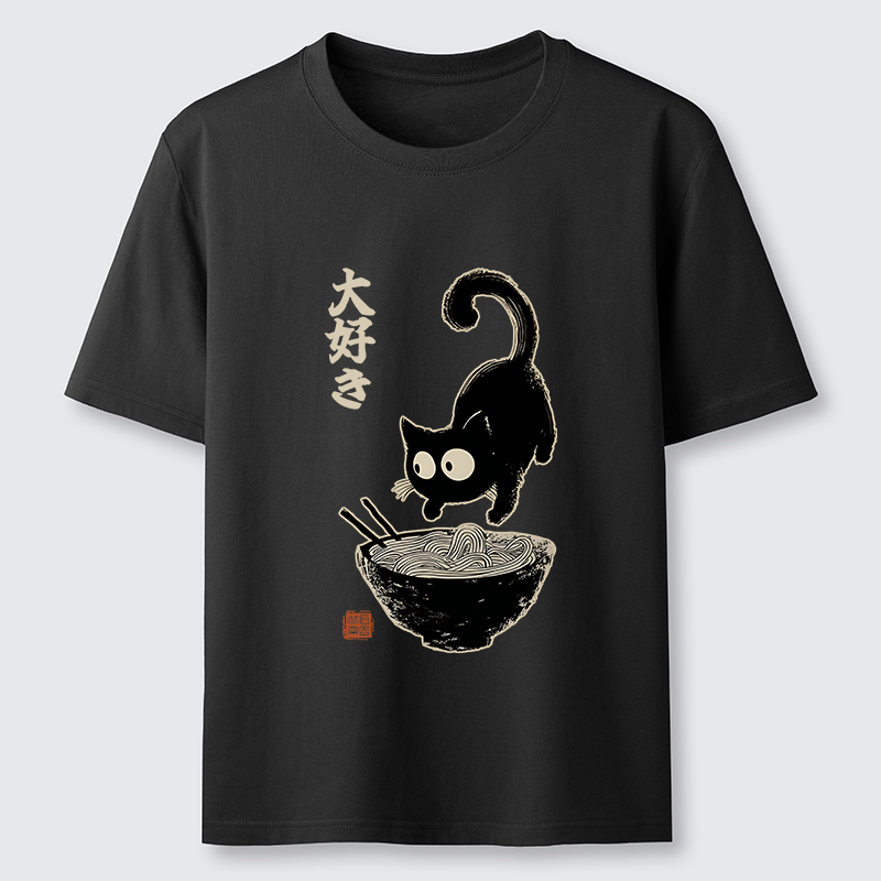 Tokyo-Tiger Retro Cat Eats Delicious Ramen Classic T-Shirt