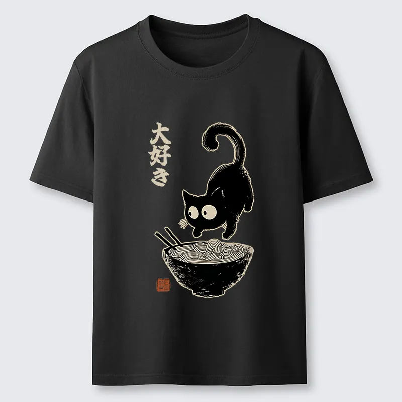 Tokyo-Tiger Retro Cat Eats Delicious Ramen Classic T-Shirt