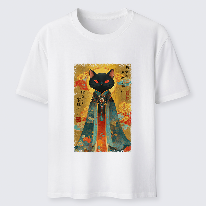 Tokyo-Tiger Master Your Chaos, Protect Your Peace Classic T-Shirt