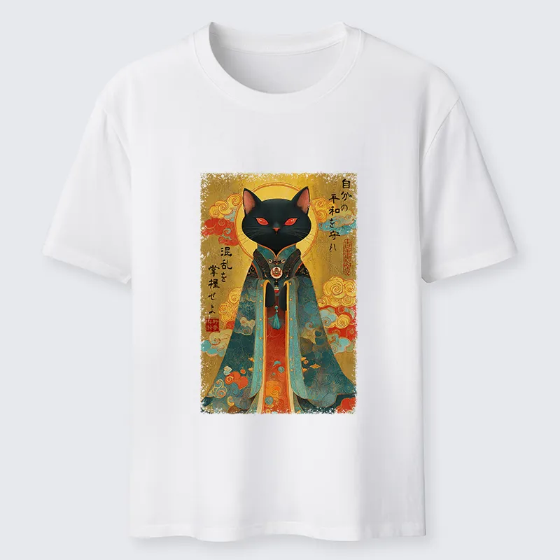 Tokyo-Tiger Master Your Chaos, Protect Your Peace Classic T-Shirt