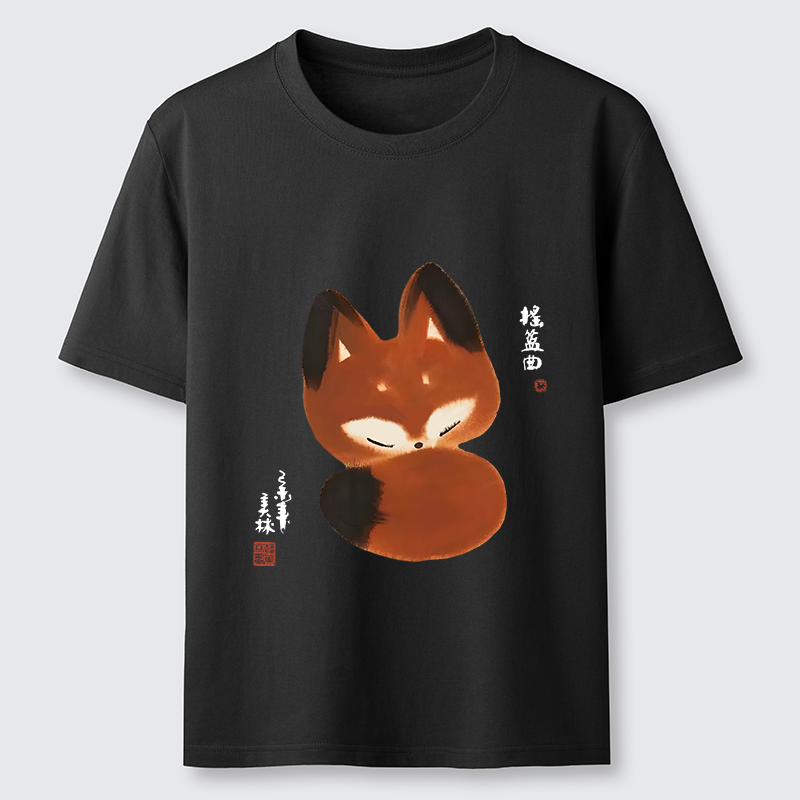 Tokyo-Tiger Cute Fox Classic T-Shirt