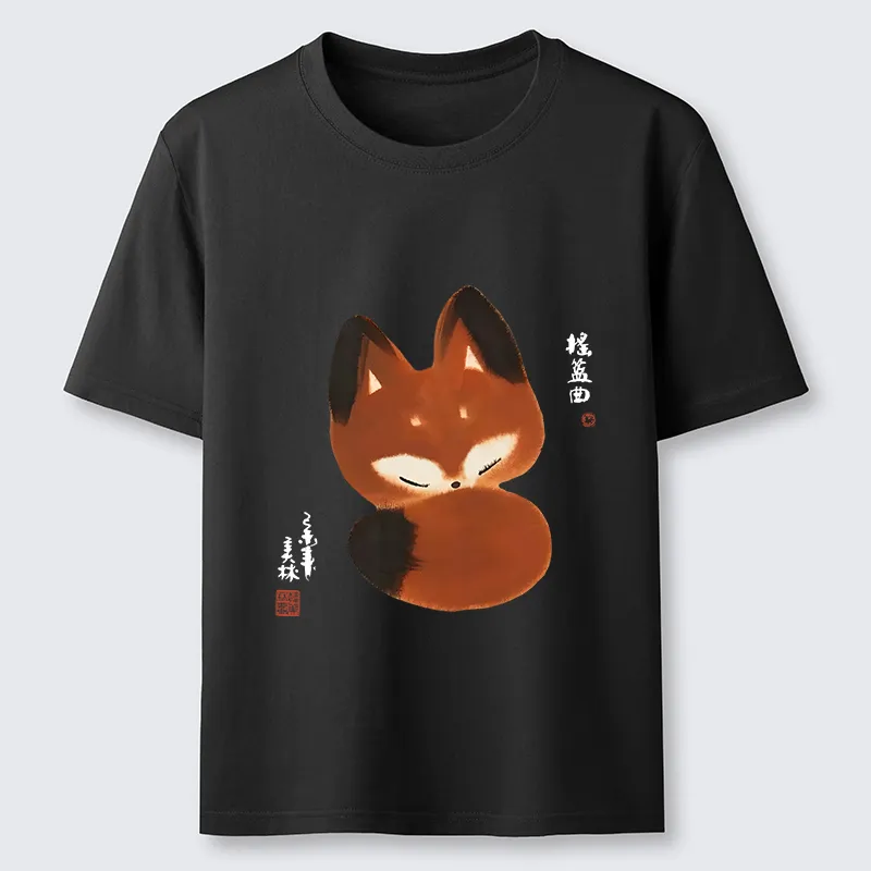 Tokyo-Tiger Cute Fox Classic T-Shirt