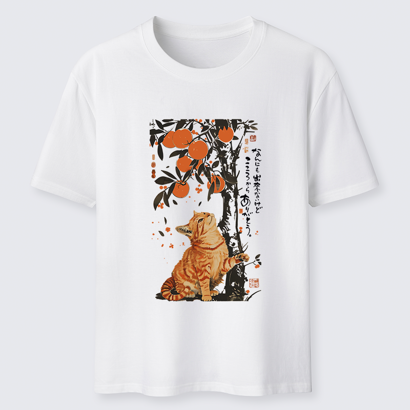 Tokyo-Tiger Orange Cat Wants To Eat Oranges Classic T-Shirt
