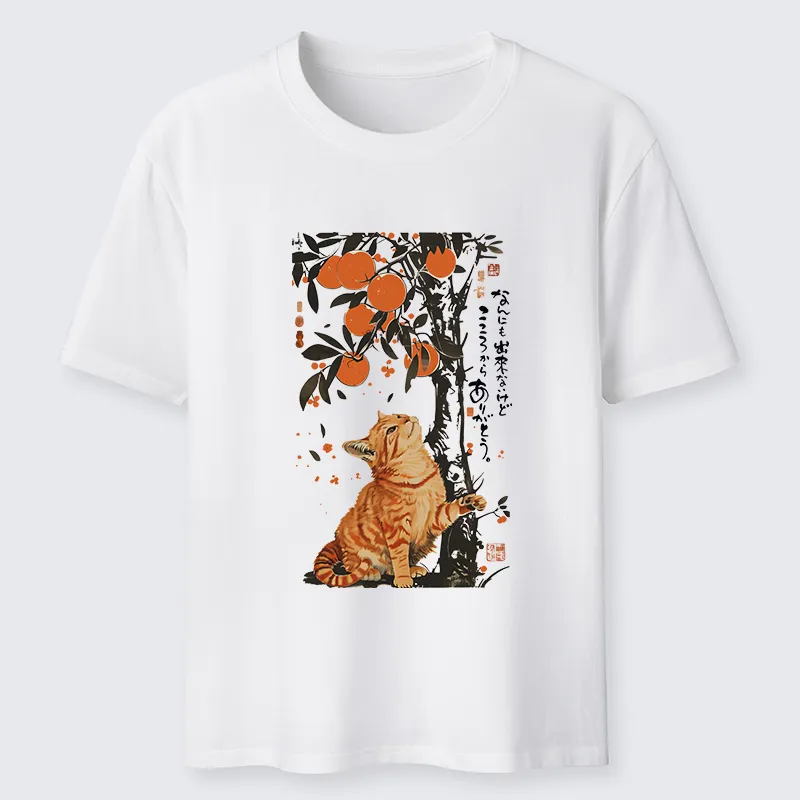 Tokyo-Tiger Orange Cat Wants To Eat Oranges Classic T-Shirt