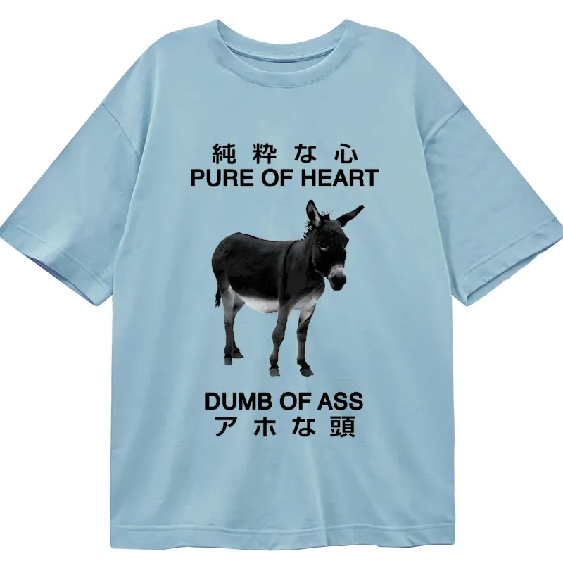 Tokyo-Tiger Pure Of Heart Dumb Of Ass Classic T-Shirt