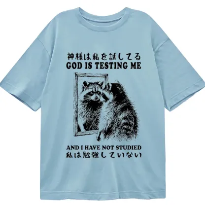 Tokyo-Tiger Raccoon Not Studied Classic T-Shirt