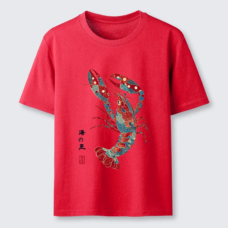 Tokyo-Tiger King Of The Sea Classic T-Shirt
