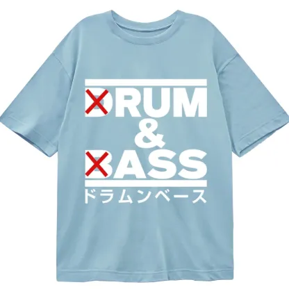 Tokyo-Tiger Drum And Bass Funny Classic T-Shirt
