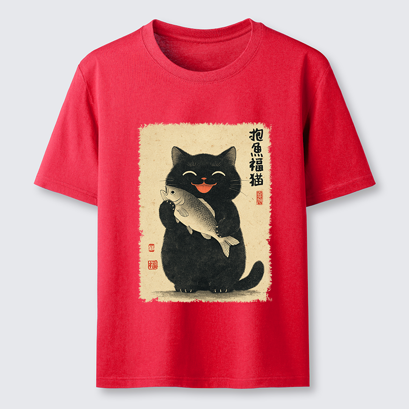 Tokyo-Tiger A Lucky Cat’s Catch Classic T-Shirt