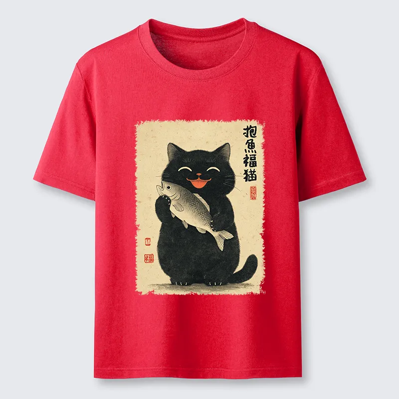 Tokyo-Tiger A Lucky Cat’s Catch Classic T-Shirt