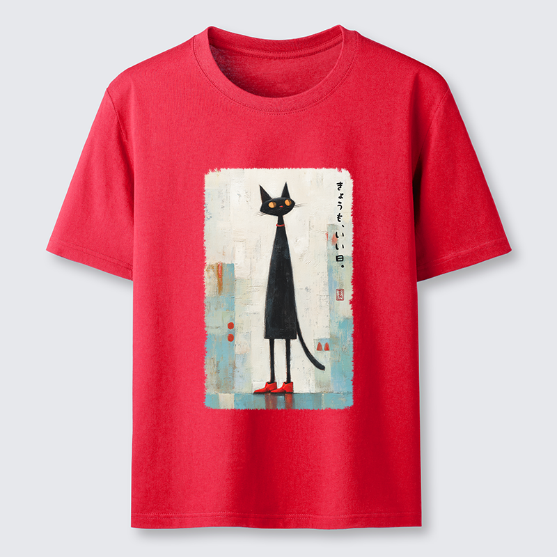 Tokyo-Tiger Another Good Day Classic T-Shirt