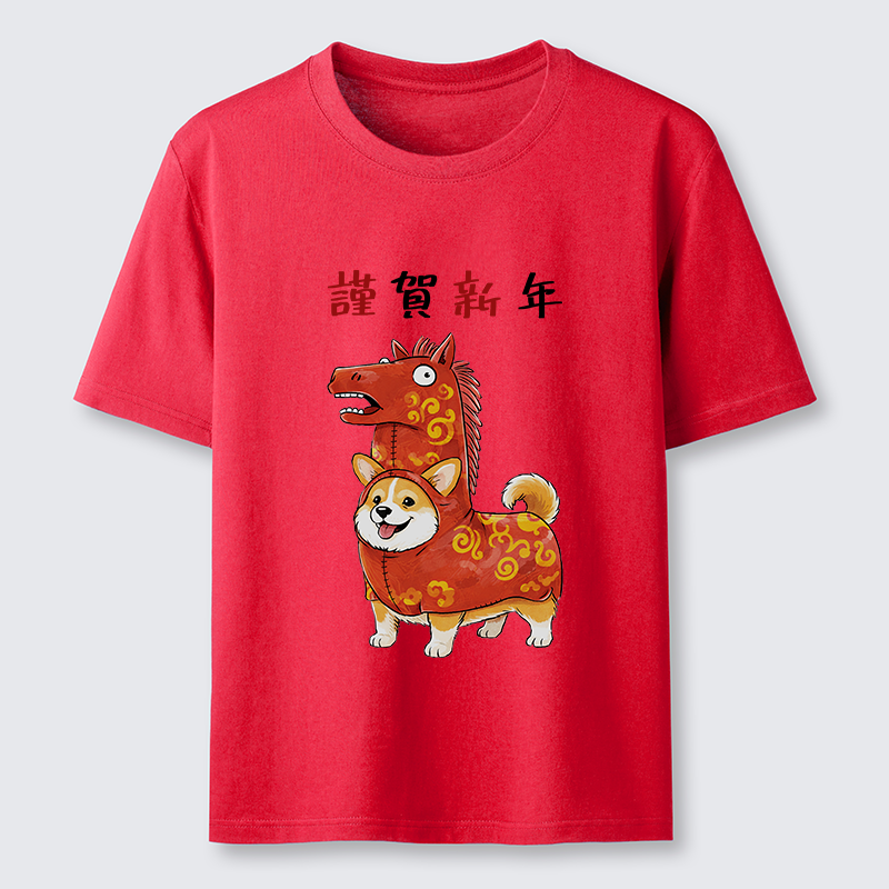 Tokyo-Tiger New Year Corgi Coffee Classic T-Shirt