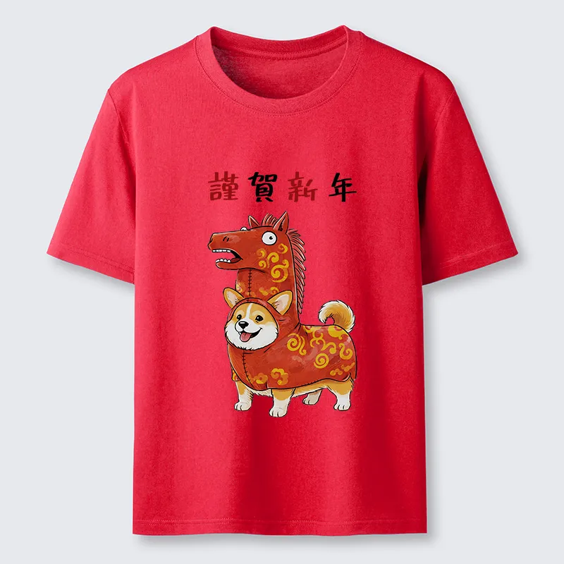 Tokyo-Tiger New Year Corgi Coffee Classic T-Shirt