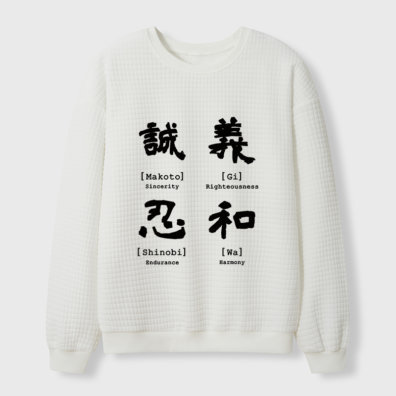 Tokyo-Tiger The Code Of Inner Strength Waffle Sweatshirt