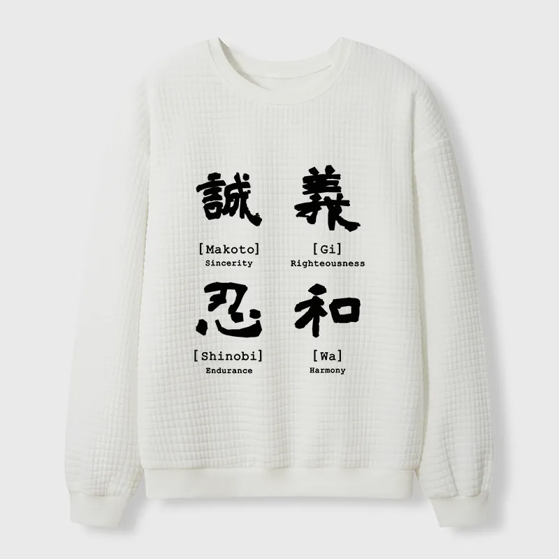 Tokyo-Tiger The Code Of Inner Strength Waffle Sweatshirt