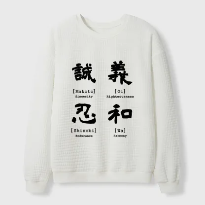 Tokyo-Tiger The Code Of Inner Strength Waffle Sweatshirt