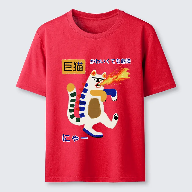 Tokyo-Tiger Fire-breathing Giant Cat Classic T-Shirt