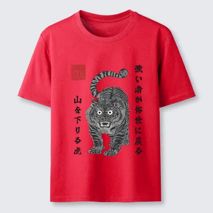 Tokyo-Tiger Born Wild Back Strong Tiger Classic T-Shirt
