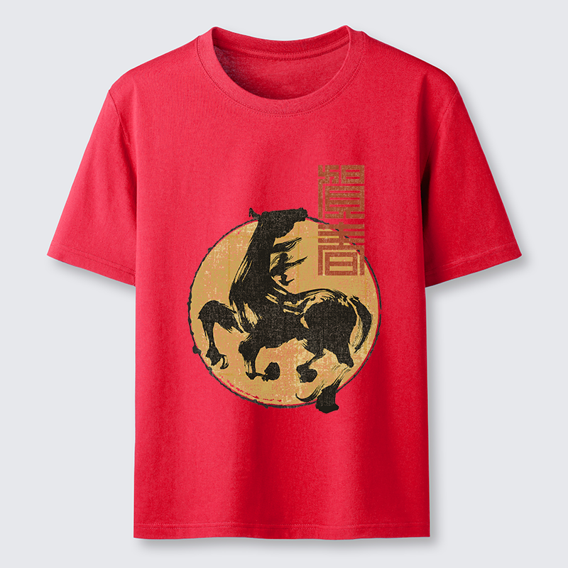 Tokyo-Tiger 2026 Year Of The Horse Japan Classic T-Shirt