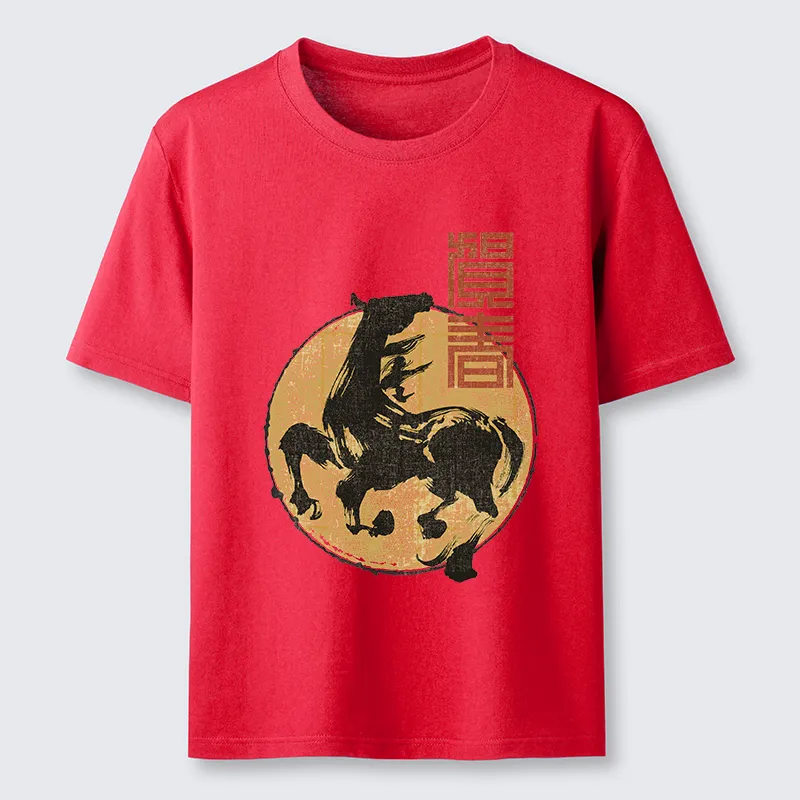 Tokyo-Tiger 2026 Year Of The Horse Japan Classic T-Shirt