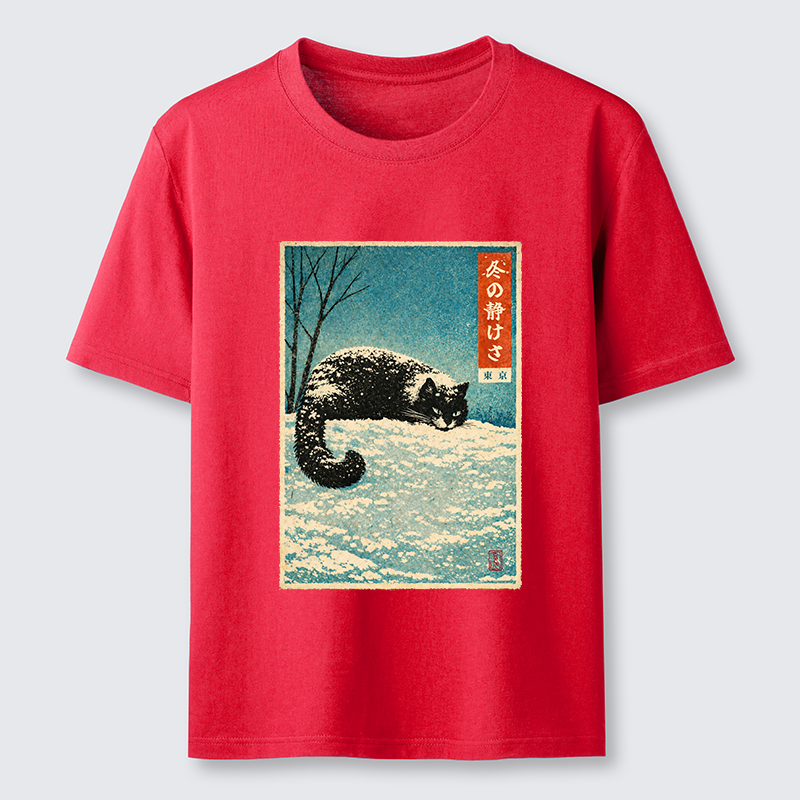 Tokyo-Tiger A Cat In Winter Silence Classic T-Shirt