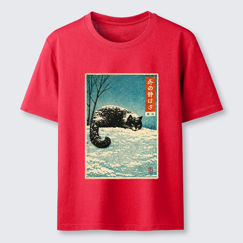Tokyo-Tiger A Cat In Winter Silence Classic T-Shirt
