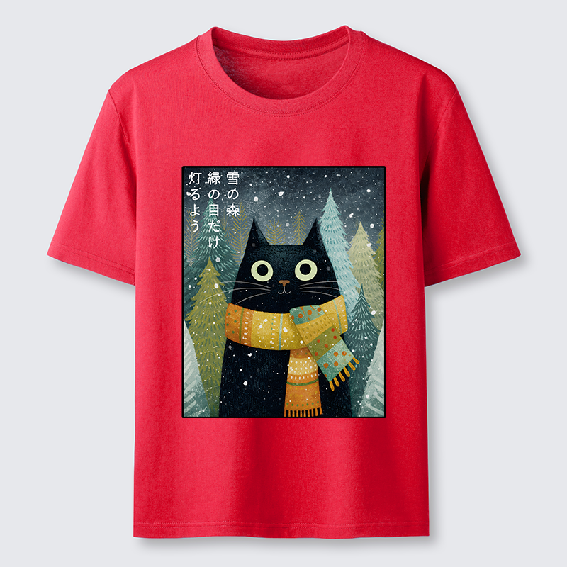 Tokyo-Tiger Black Cat With Green Eyes Classic T-Shirt